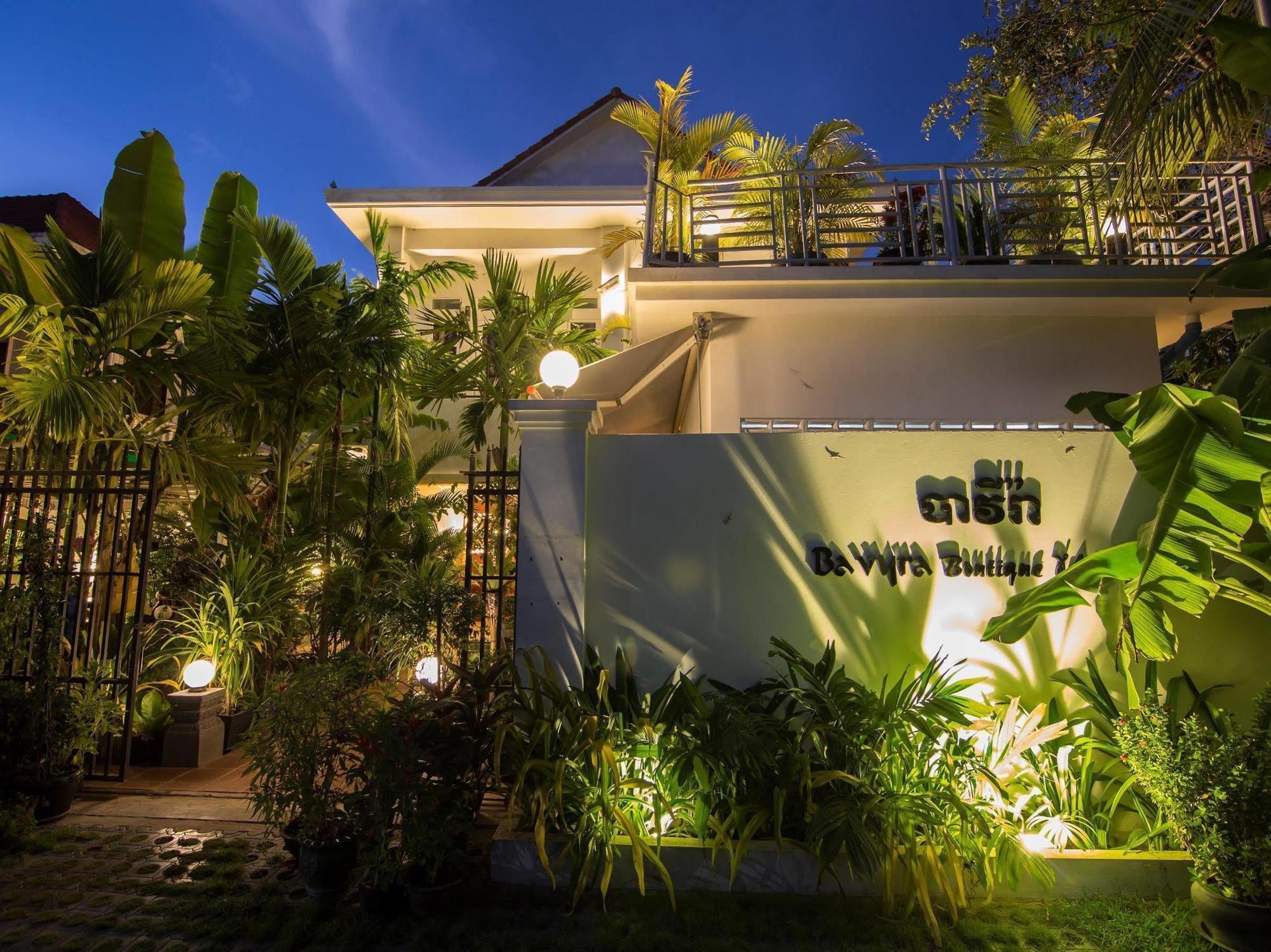 Ly Ann Boutique D'Angkor Hotel Сиемрип Экстерьер фото